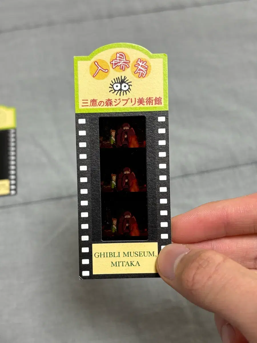 thumbnail-3